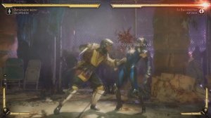 Самый лучший Гайд на Скорпиона МК 11