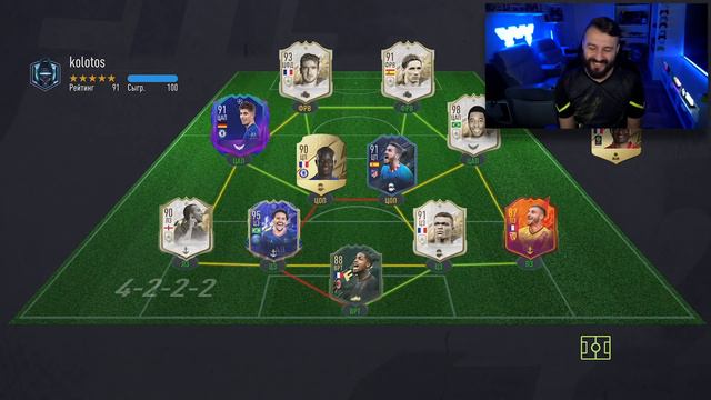 ЭТО КАРРРРРРИМ TOTS! смотреть онлайн