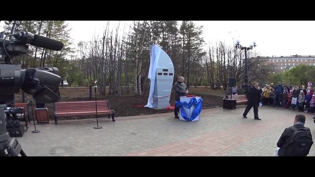 Табло отсчёта времени до 100-летия Мурманска. смотреть онлайн