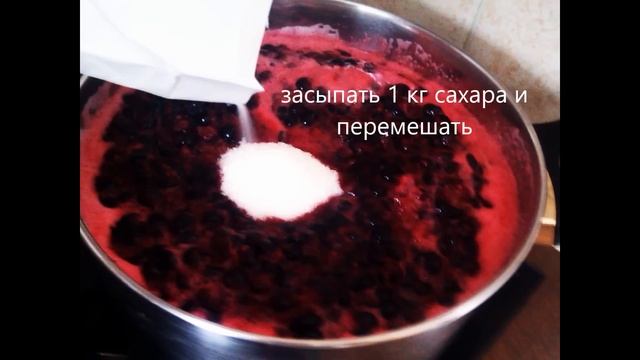 Варенье из чёрной смородины за 20 мин от Нади. смотреть онлайн