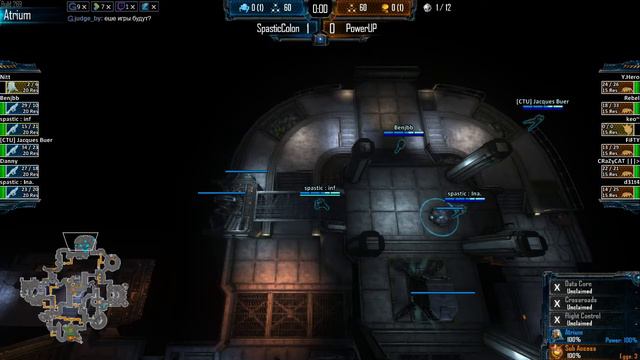 PowerUP vs Spastic Colon - 1/2 - 24.09.14 смотреть онлайн