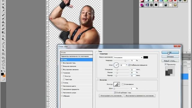 Видео урок. Как обработать рестлера смотреть онлайн