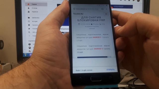 FRP! Asus Zenfone 4 Max ZC520KL Android 8.1. Сброс Google аккаунта. Без ПК! смотреть онлайн