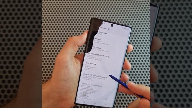 Рабочее состояние. Бывший демо Samsung Galaxy Note 10 plus. Доставка. смотреть онлайн
