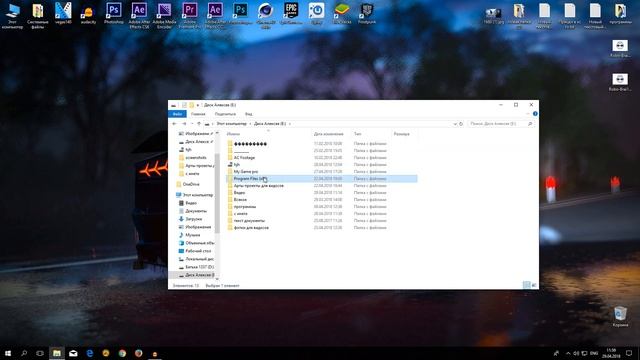 Paladins как устранить ошибку Hi-Rez/Steam interface/ 100% РАБОЧИЙ СПОСОБ 2018 смотреть онлайн