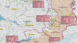 Сводка МО РФ о ходе проведения СВО по состоянию на 29 марта 2024