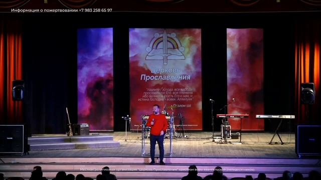 Сергей Лукьянов «Мы утверждены на Скале». смотреть онлайн