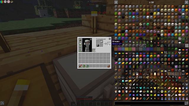 КиберМагия #2 Лес , Ад и змея! смотреть онлайн