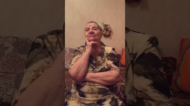 Баба Катя - А я люблю женатого смотреть онлайн