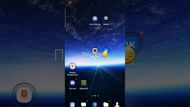 простите за невыход видео я работал над сервером заходи в коммы там сылка на дс сервера смотреть онлайн