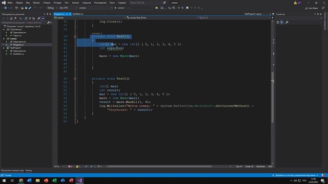 Лабораторная работа 6 ТИС смотреть онлайн