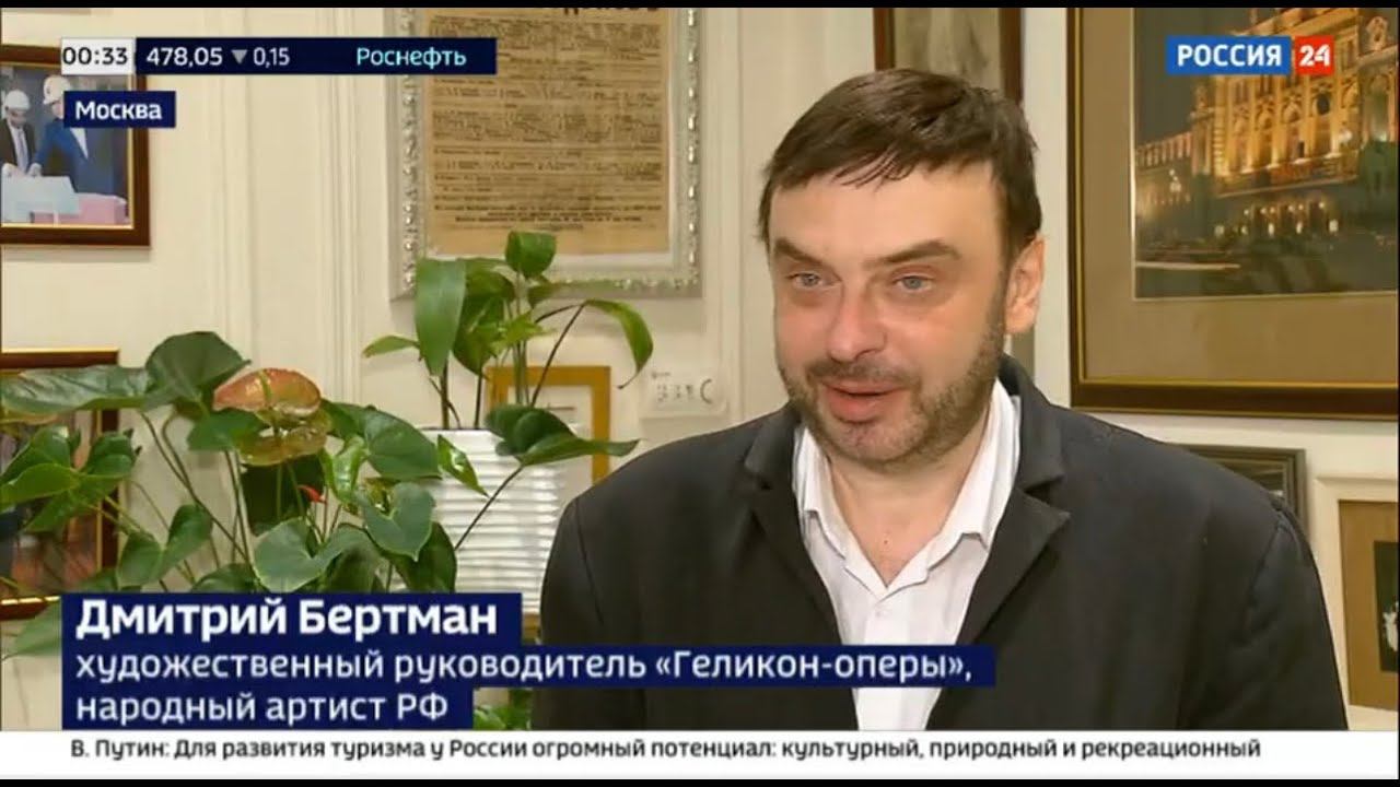 Россия 24 - В "Геликон-опере" состоялась премьера – "Сельская честь" Пьетро Масканьи смотреть онлайн