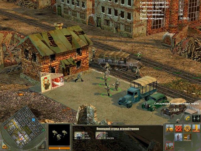 Блицкриг 2:Снайперский Режим(Сетевая игра)(2)- бегущий по асфальту смотреть онлайн