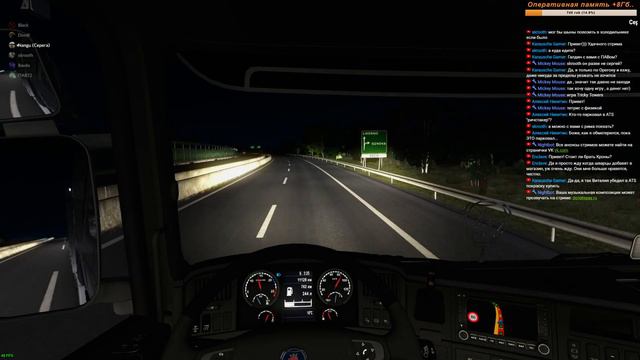 Стрим #162 по Euro Truck Simulator 2 Multiplayer Scania + Krone смотреть онлайн