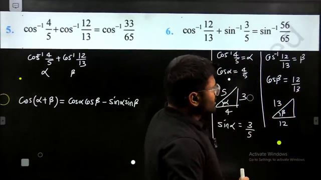 5. cos^(-1)〖4/5+cos^(-1)〖12/13= cos^(-1)〖33/65〗 〗 〗 смотреть онлайн