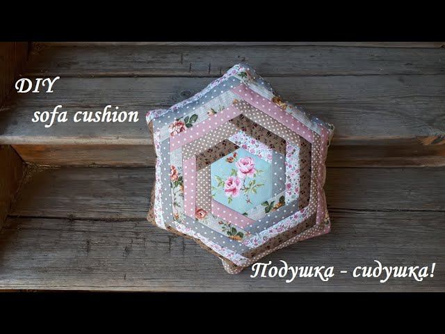Подушка или сидушка?Используйте ее и хоть так, хоть по другому! DIY sofa cushion! смотреть онлайн