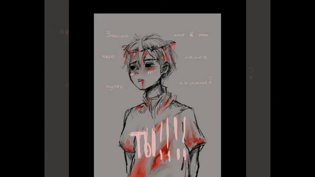 Я бы не пошла за тобой смотреть онлайн