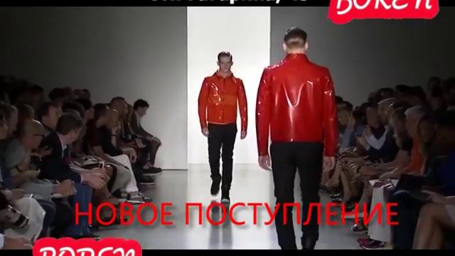 борен МАРТ 2017 смотреть онлайн