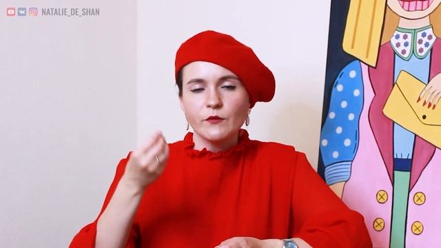 История профессии стилист. Зачем нужны стилисты, если люди сами выбирают одежду? @natalie_de_shan