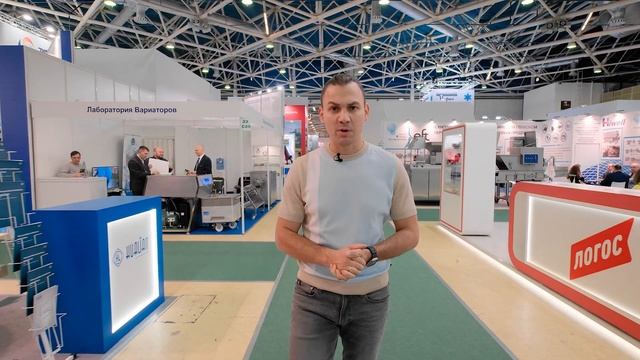 Главные тренды в пищевой промышленности 2024 года. Ижица на выставке Агропродмаш 2023 смотреть онлайн