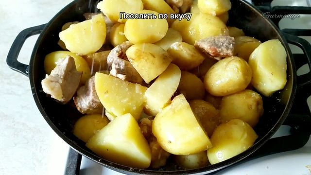 Веганские Рецепты