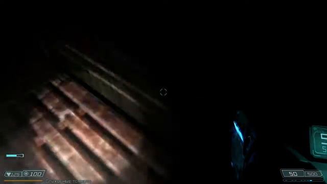 МАРСИАНСКИЕ ПЛУТАЛКИ***Doom 3 BFG Edition #14 смотреть онлайн
