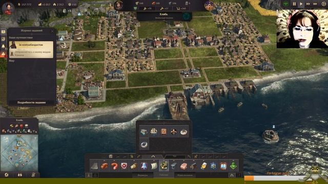 ? ANNO 1800 Прохождение #4 ЭКСПАНСИЯ ИХИ ШНИПФИ смотреть онлайн