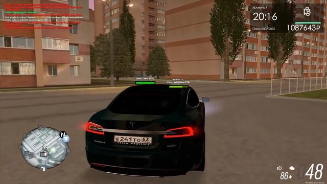 СЕМЬЯ НАБУТЫЛКИНЫ - ЧАСТЬ 3 (GTA Province | MTA | RP) | Роблоксер Альберт смотреть онлайн