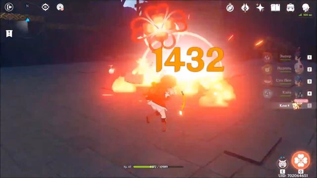 Genshin Impact | Сюжет персонажа: Кли смотреть онлайн