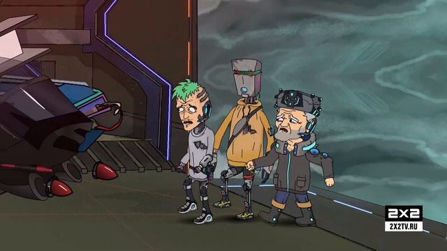 ОСТОРОЖНО, КИБЕРЗЕМЛЯНЕ — премьера [По средам в 22:22] смотреть онлайн