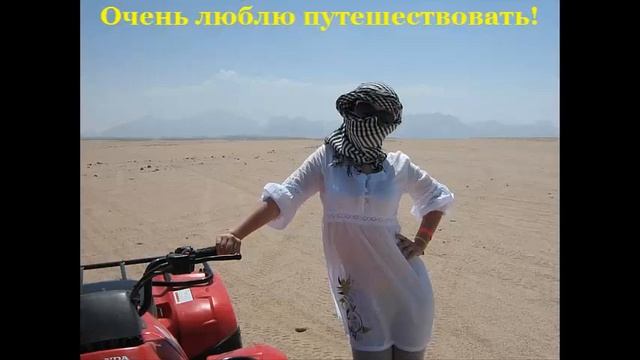видео презентация Малевич Дарьи смотреть онлайн