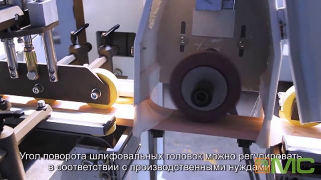 Станок для шлифовки профиля Velberg MXS-W9. смотреть онлайн
