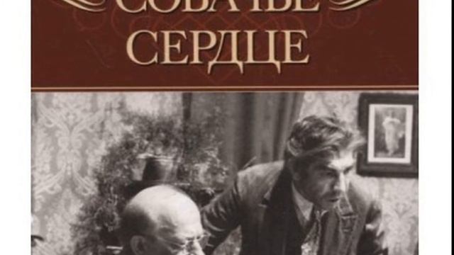 Михаил Булгаков краткая биография, интересные факты из жизни писателя смотреть онлайн