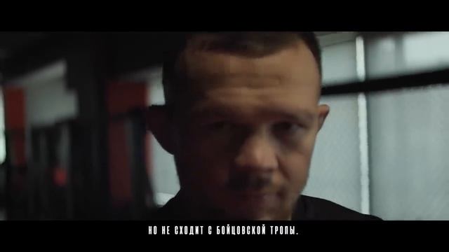 DRUMMATIX – БОЙЦОВСКАЯ ТРОПА.mp4