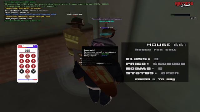 Дерьмо боб опять принял ислам и ввел капчу за 2 секи ( вот он гэй ) смотреть онлайн