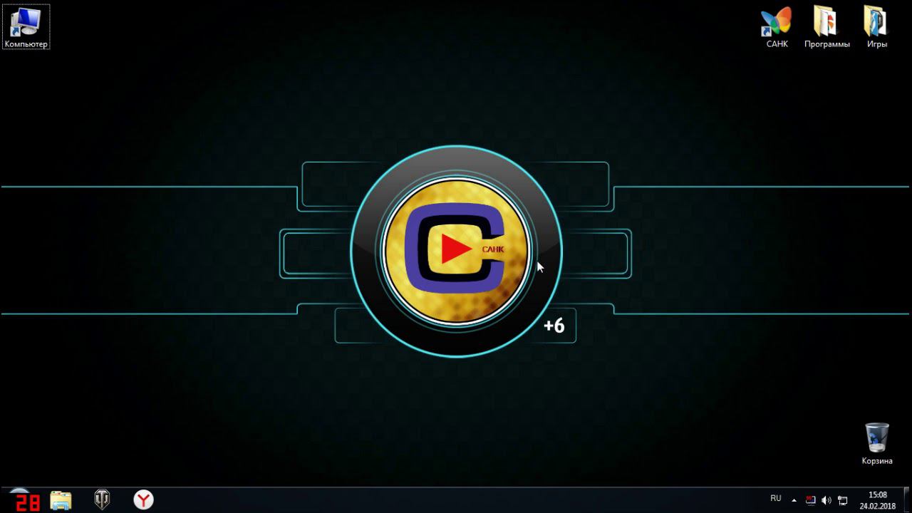 НА ЧЁМ САНК ИГРАЕТ И СНИМАЕТ ВИДЕО?! | Обзор ноутбука ASUS X550C и моих девайсов смотреть онлайн