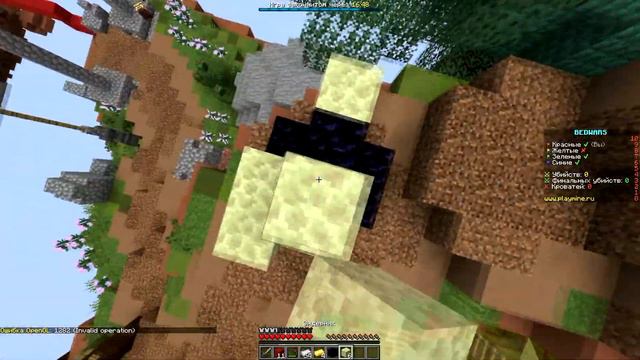 ИГРАЮ НА НУБСКИХ СЕРВЕРА МАЙНКРАФТ | BEDWARS #1 смотреть онлайн