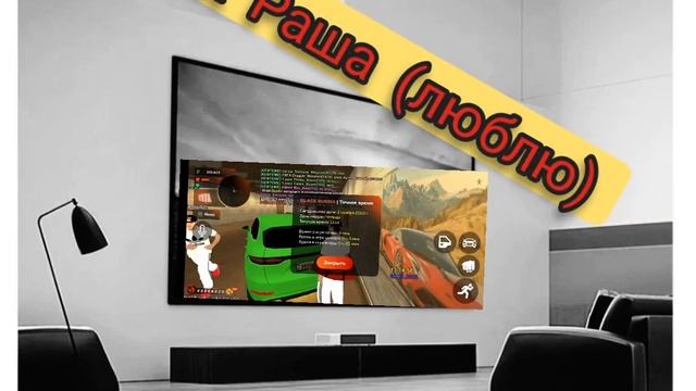 Все мои основыне игры 100 проц некто не увидет