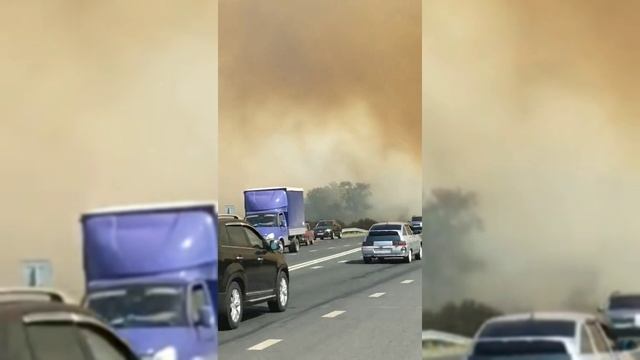 В Самарской области горят села смотреть онлайн
