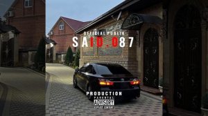 Очень Красивая Чеченская Лезгинка(????.087)??