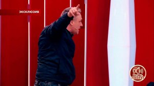«Дело пьяного мальчика»: наркотест обвиняемой. Пус...Самые драматичные моменты выпуска от 19.10.2017