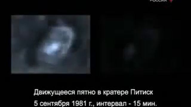 Совершенно секретно Луна секретная территория смотреть онлайн