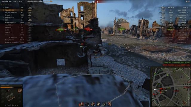 T32, Руинберг, Встречный бой смотреть онлайн