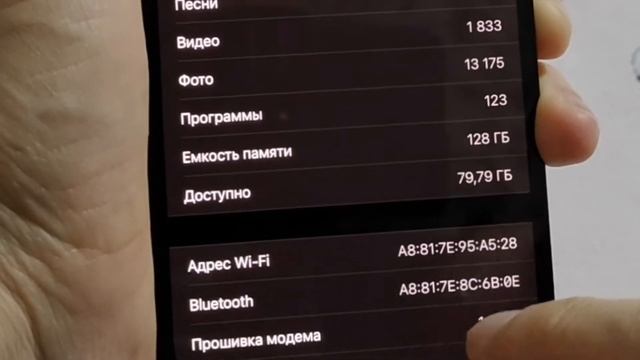 IPhone 12pro Max не воспроизводит «свое» видео.