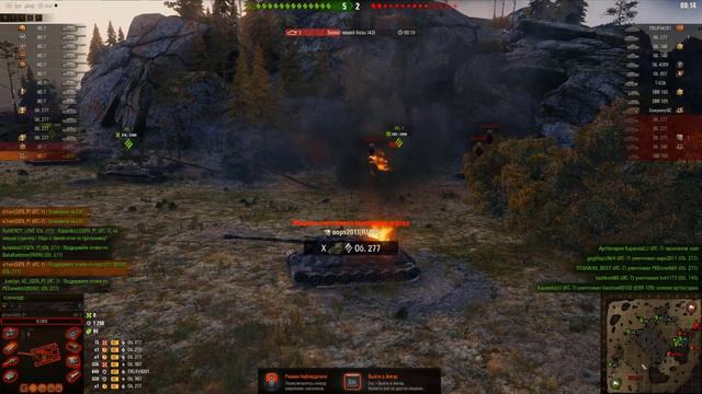 Деды ещё могут! Раш ИС-7 и ОБ.277 на Карелии. смотреть онлайн