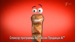 Реклама 35 Нет времени объяснять