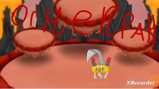 Огнекран! вайт пж заметь #Newspark смотреть онлайн