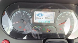 Управления трактором Мтз-82.3