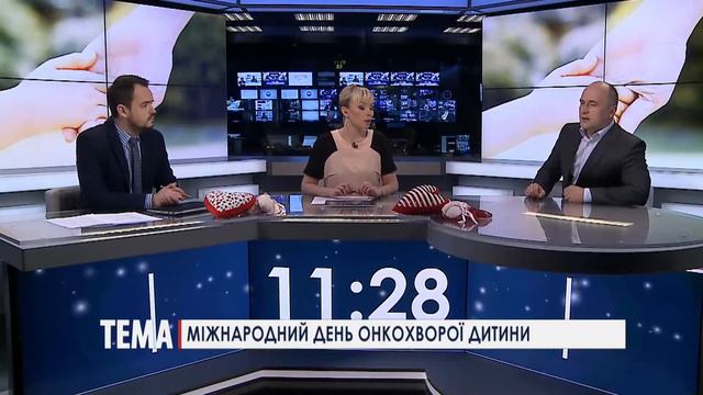 В.Дудка про необхідність створення системи ТКМ в Україні смотреть онлайн