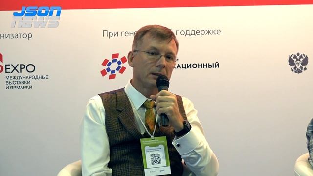 Переход к Облачному Производству - Максим Попов, EVERTZ смотреть онлайн